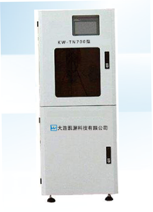 KW-TN700 Ϳˮ|ھx